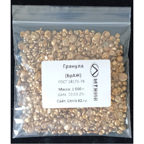 Гранулы БраЖ 9-4