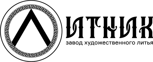 Литник